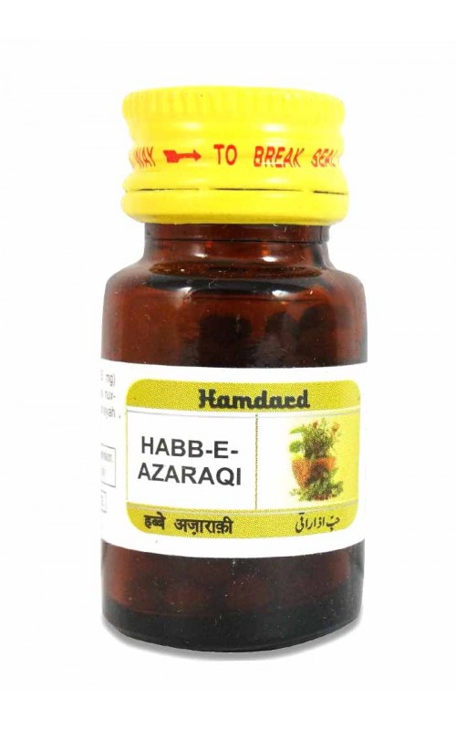 Hamdard Habb E Azaraqi